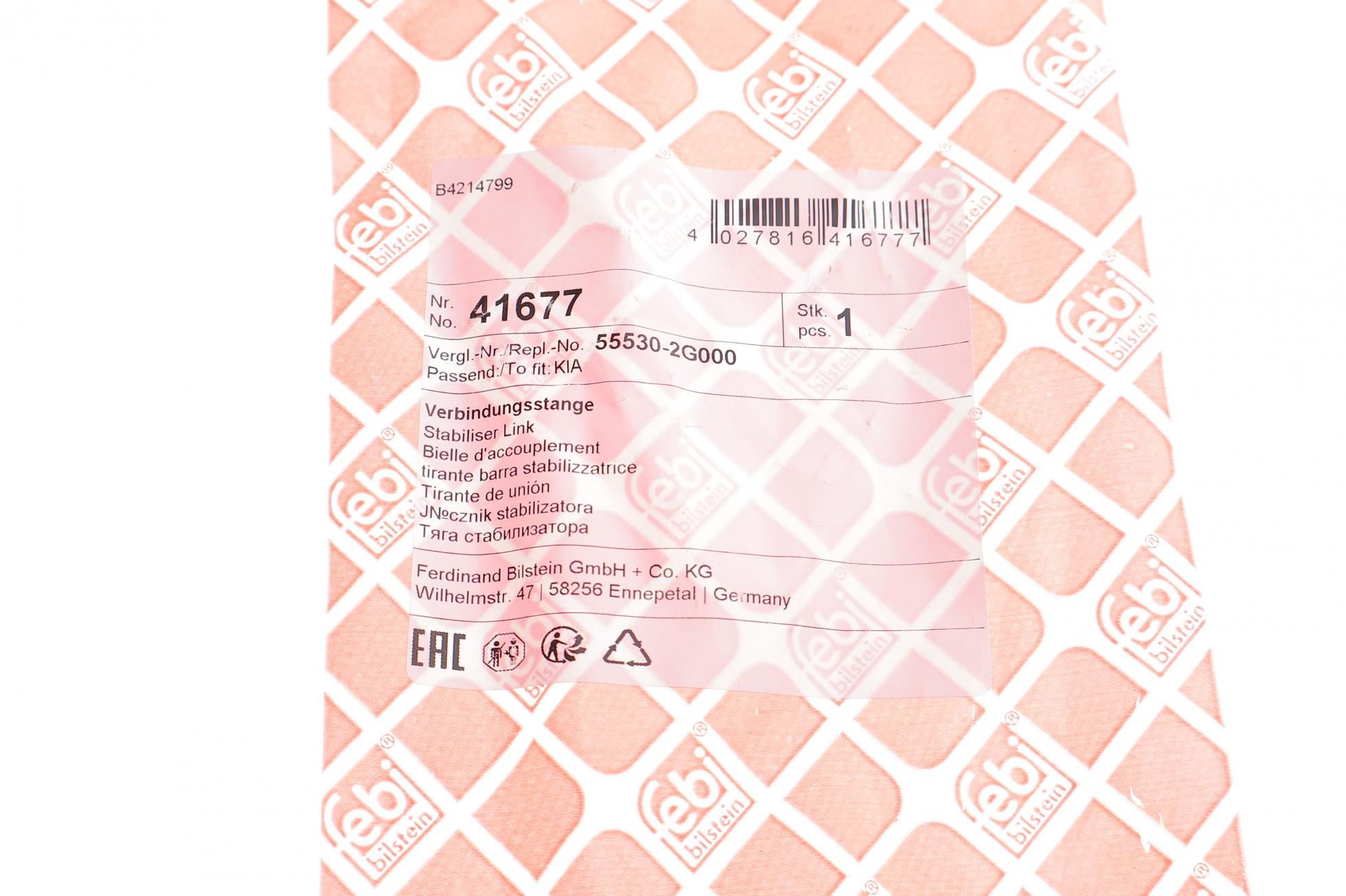 41677 FEBI BILSTEIN